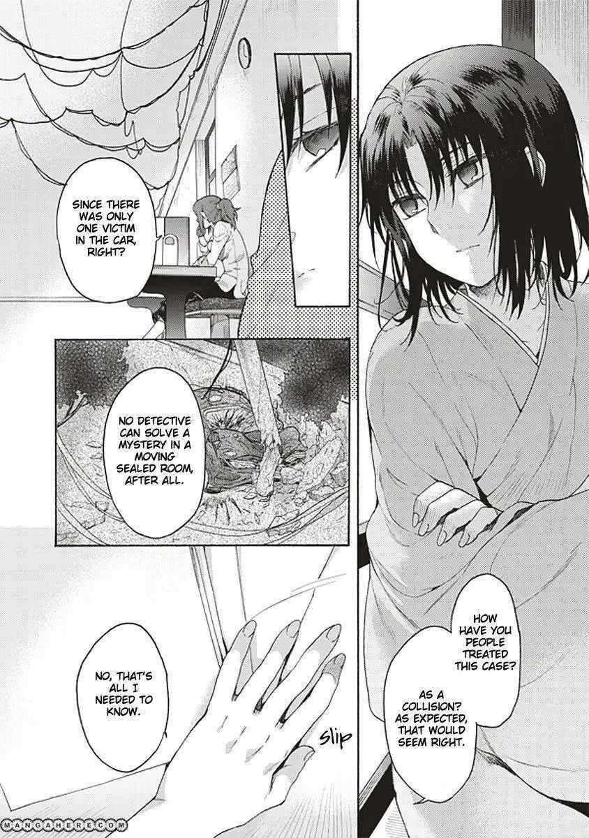 Kara no Kyoukai: The Garden of Sinners Chapter 16 16